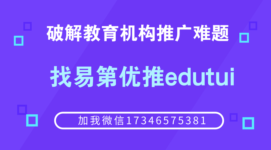您机构的网站存在这些问题吗？